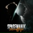 Spasemanik