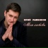 Юрий Рыженков