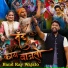 Yogesh Kashinath Agravkar