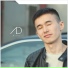 Adlette