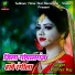Painter Raj