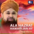 Owais Raza Qadri