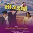 Narry Pundir, Neelam Saklani