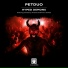 PETDuo