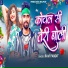 Ravi Pandit