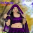 Tikam Rawat Bhim