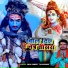Vikas Pandey Allahabadi