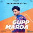 Kulwinder Billa feat. Gurlez Akhtar
