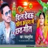 Rasalpuriya