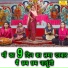 Sheela