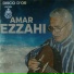 Amar Ezzahi