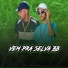DJ JN DE NOVA IGUAÇU, Mc Pk da Penha