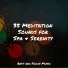 Bedtime Baby, Musica Relajante, Zen
