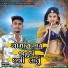 Mukesh Parmar