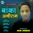 Arun Shankar