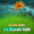Qismat Khan
