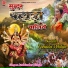 Jasbinder Singh
