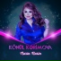 Könül Kərimova