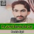Bashir Jigri