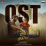 Suresh Bobbili