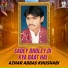 Azhar Abbas Khushabi