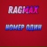 RAGMAX