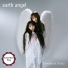 070 - Llewellyn & Juliana - Earth Angel