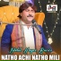 Abdul Hayee Buriro
