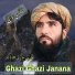 Molve nasratullah nasrat