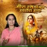 Heena Sain