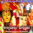 Kuldeep