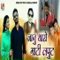 Vinod Singh Rawat