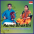 Lalgudi G. J. R. Krishnan, Lalgudi Vijayalakshmi