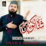 Zohaib Ashrafi