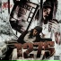 Rico 2 Smoove