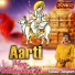 Bindu Sargam