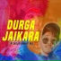 DeeJay Hemant Raj