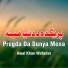 Awal Khan Wafadar