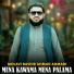 Molavi Bashir Ahmad Ahmadi