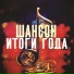 Юлия Смирнова