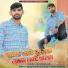 Ramu Marwadi