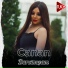 Canan