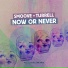 SMOOVE & TURRELL