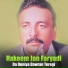 Hakeem Jan Faryadi