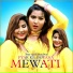 Star Arif Deadwal feat. Star Irfan Pahat