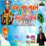 Tejas Jagdale, Chandan Kamble