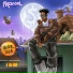 Frescool