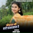 Jiddi Ravi