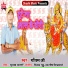 Gautam ji
