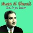 Nazem Al Ghazali